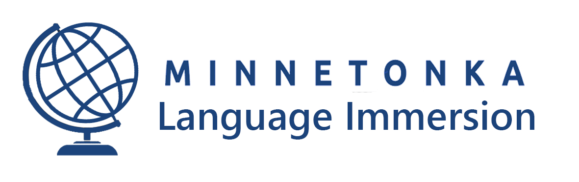 Immersion logo