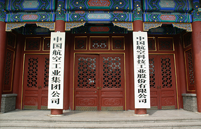Language Arts 9 (Chinese Immersion)
