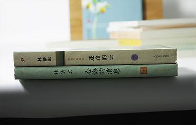 IB Language and Literature SL, Language A (Chinese Immersion)