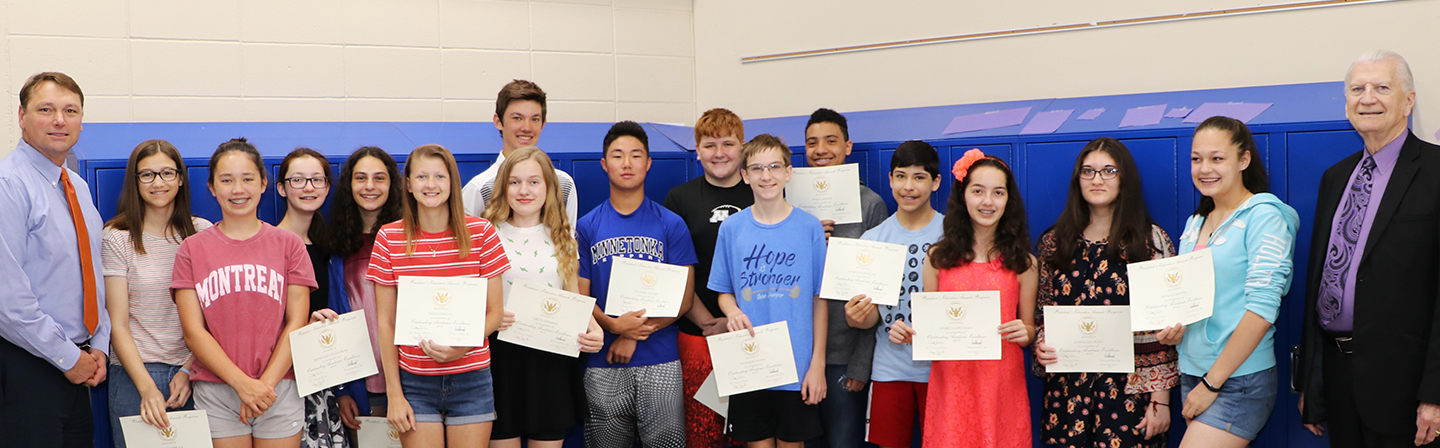 Presidential Academic Award Recipients